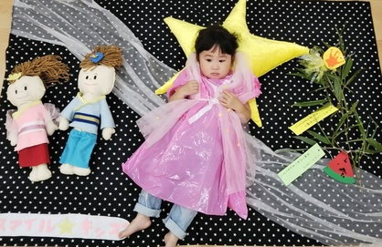 スマイルキッズの園の様子