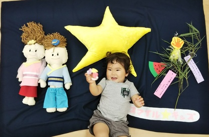 スマイルキッズの園の様子