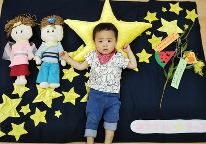 スマイルキッズの園の様子