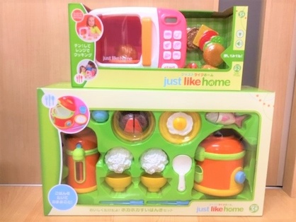 スマイルキッズの園の様子