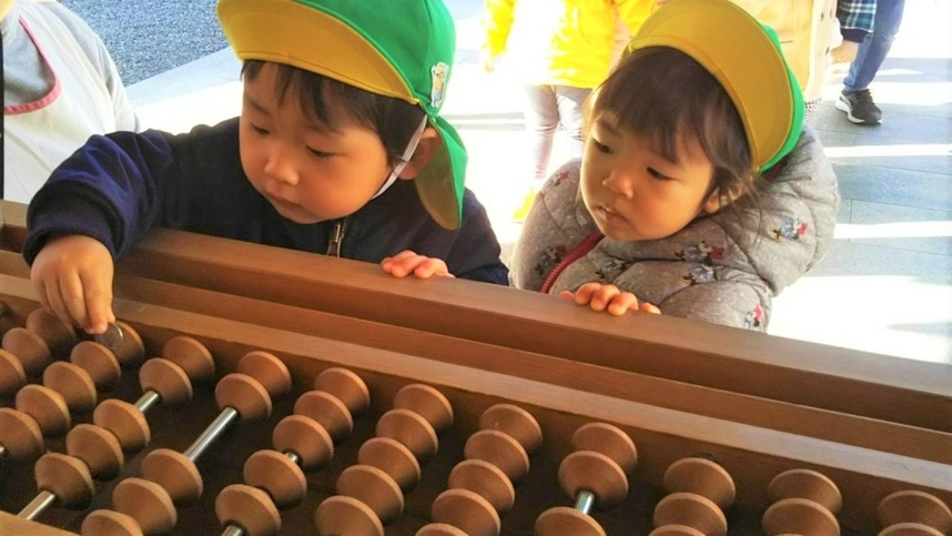 スマイルキッズの園の様子