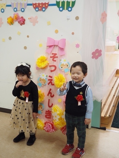 スマイルキッズの園の様子