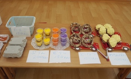 スマイルキッズの園の様子