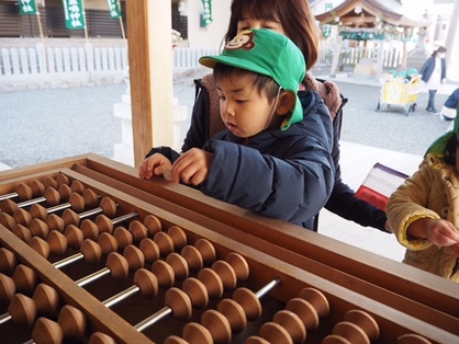 スマイルキッズの園の様子