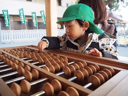 スマイルキッズの園の様子