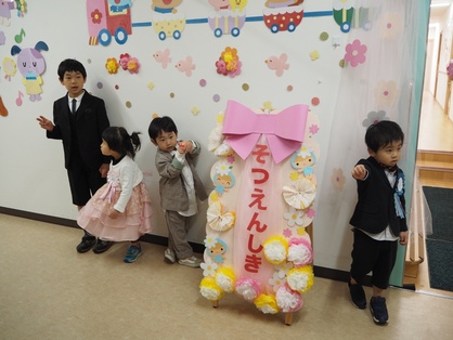 スマイルキッズの園の様子