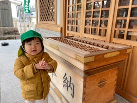 スマイルキッズの園の様子