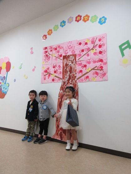 スマイルキッズの園の様子