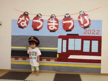 スマイルキッズの園の様子