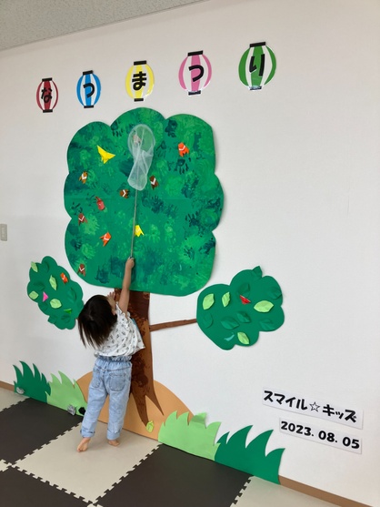 スマイルキッズの園の様子