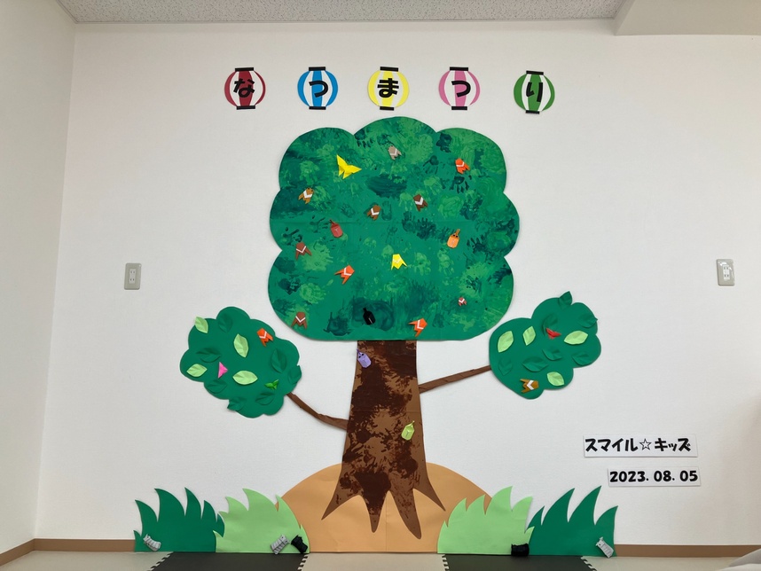 スマイルキッズの園の様子