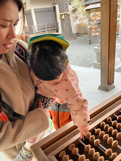 スマイルキッズの園の様子