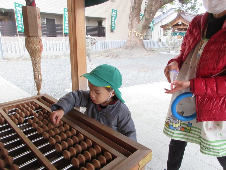 スマイルキッズの園の様子