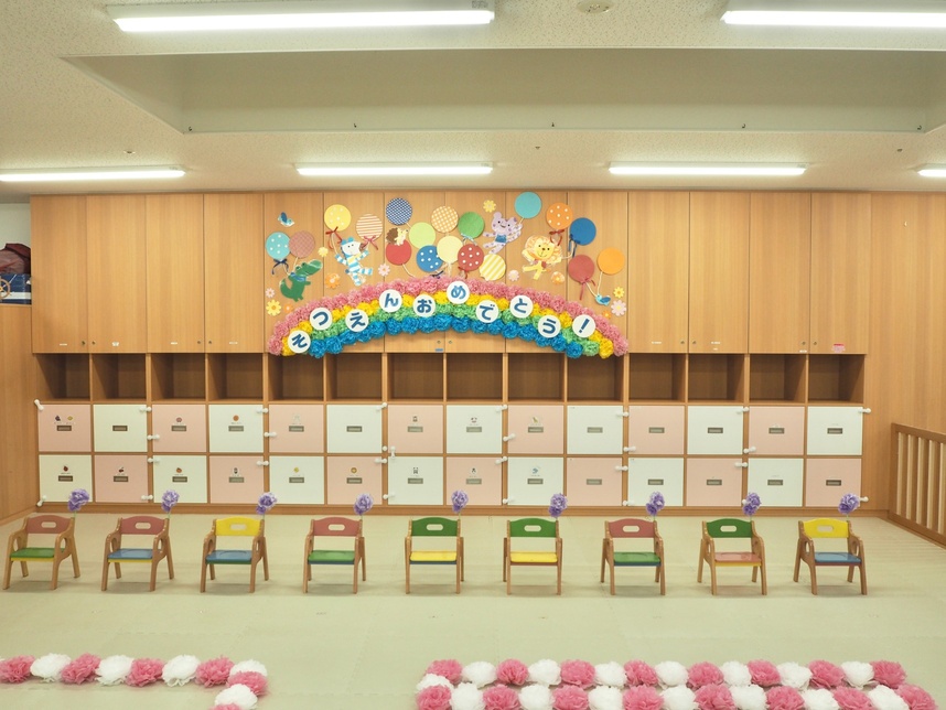 スマイルキッズの園の様子