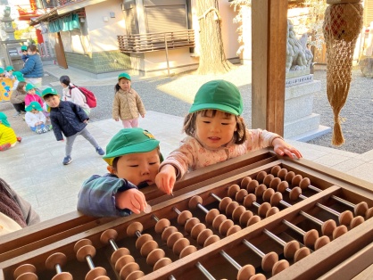 スマイルキッズの園の様子