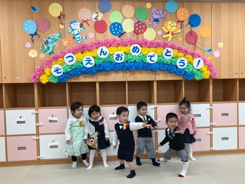 スマイルキッズの園の様子