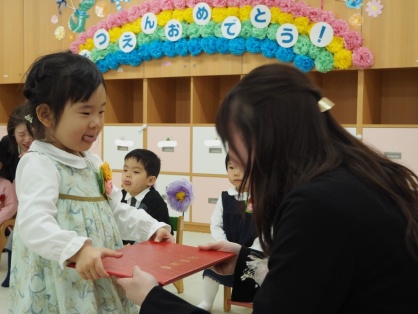 スマイルキッズの園の様子