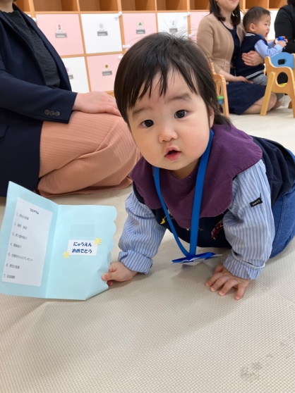 スマイルキッズの園の様子