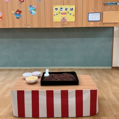 スマイルキッズの園の様子