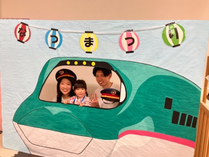 スマイルキッズの園の様子